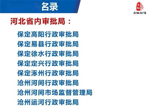匠心服務(wù)與智慧價(jià)值的標(biāo)桿 這家公司如何贏得500多家政務(wù)與金融機(jī)構(gòu)信賴