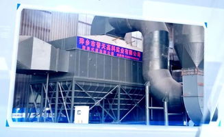 科技賦能生物化工 湘東企業專注研發贏得市場認可