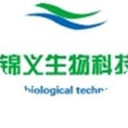 鄭州食品添加劑與化工原料產業發展及生物化工產品技術研發探索